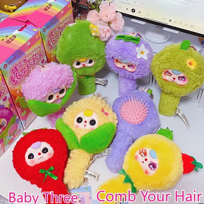 Baby Products Toys - En stock: Serie de peluches sorpresa