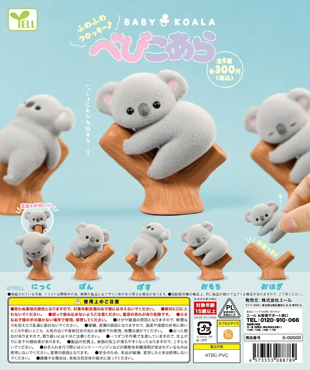Juguetes de cápsula de color a - Baby Products Toys reseña y precio
