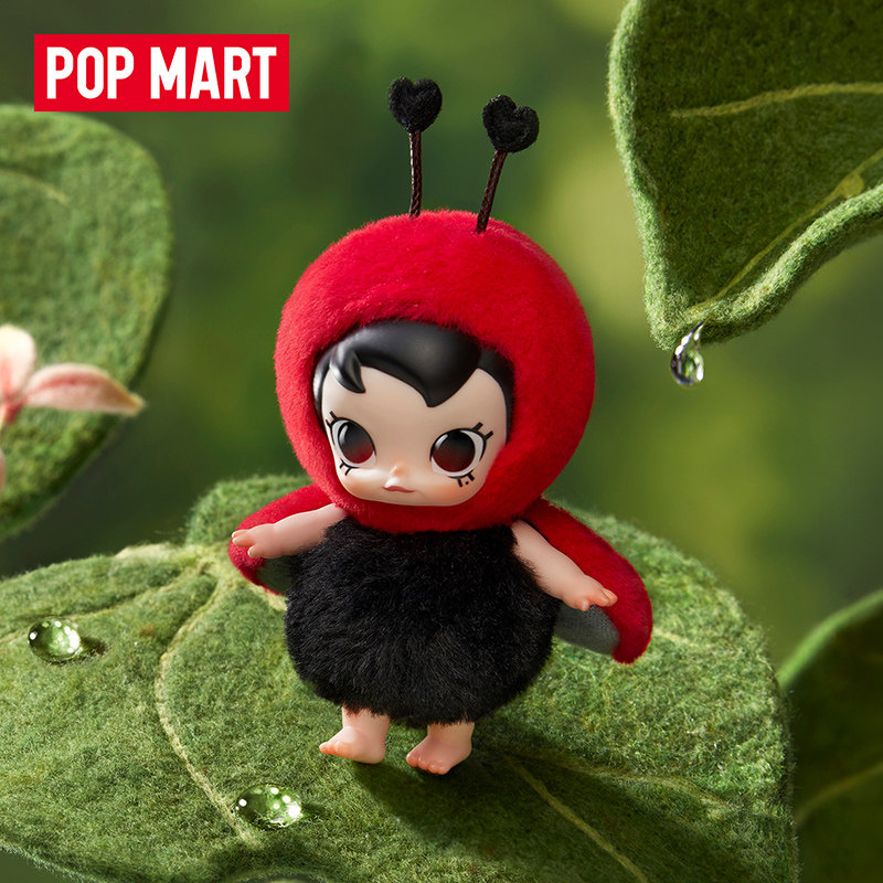 POP MART Baby Molly Buggy Roam - Baby Products Toys reseña y precio