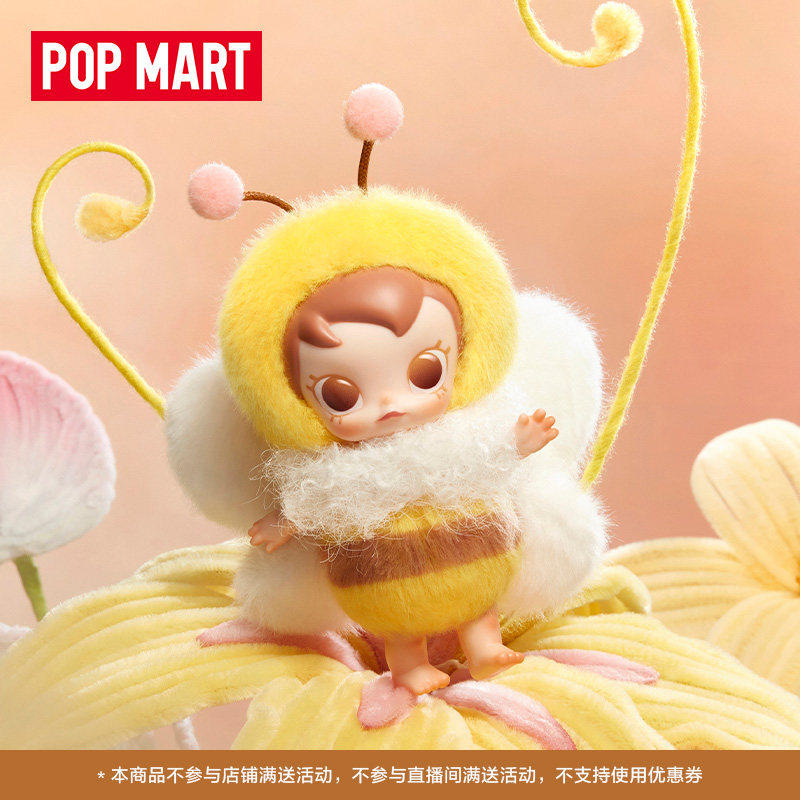 POPMART Baby Molly × Buggy Roa - Baby Products Toys reseña y precio