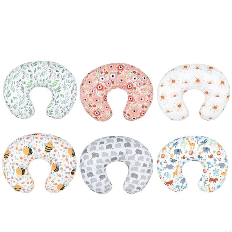 Funda almohada para lactancia  - Nursing Pillow Breastfeeding reseña y precio