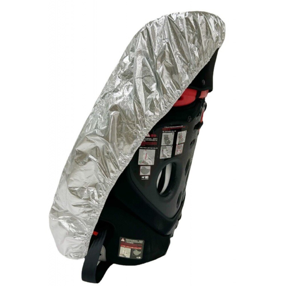 Parasol Universal para asiento - Infant Car Seat Cover reseña y precio