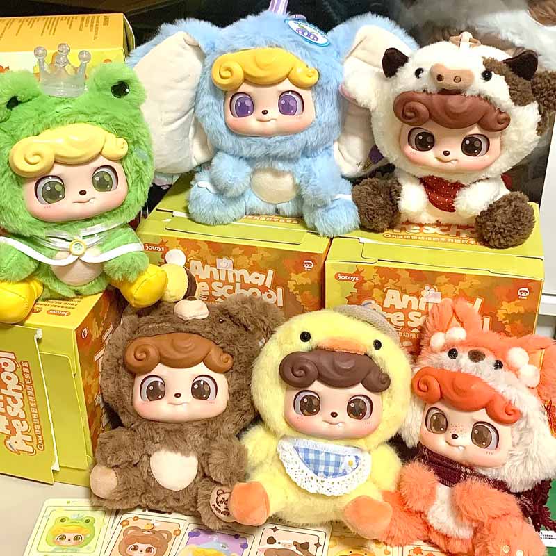 Jotoys Q-caja ciega de animale - Baby Q Products reseña y precio