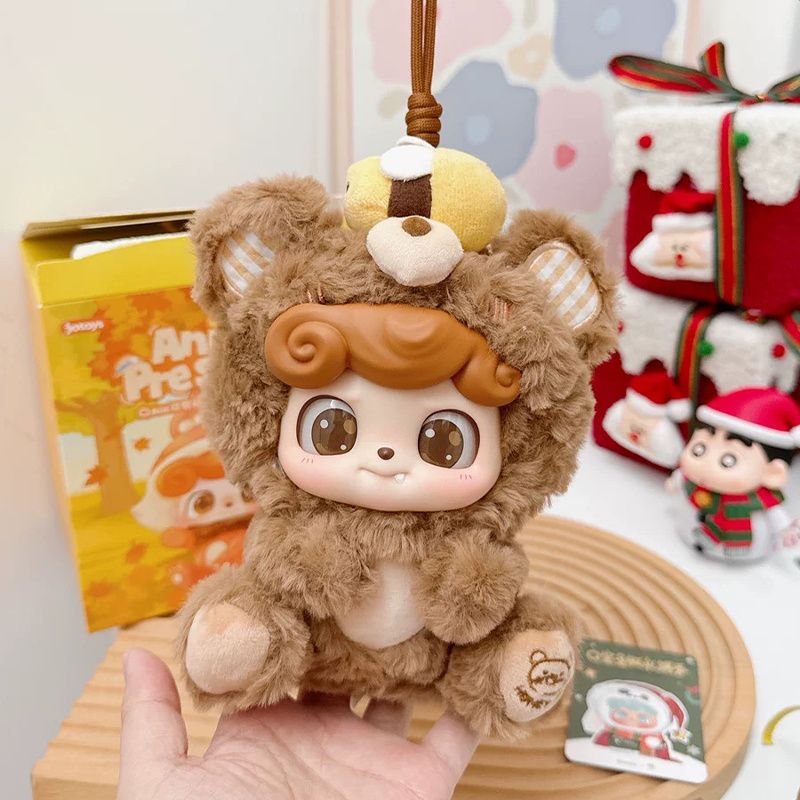 Jotoys Q-caja ciega de animale - Baby Q Products reseña y precio