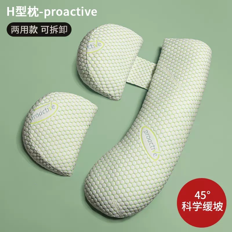 Almohada para embarazo, almoha - Nursing Pillow Breastfeeding reseña y precio