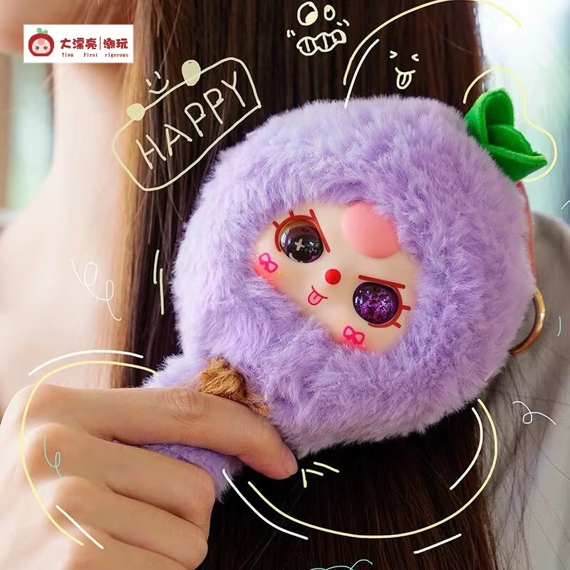 En stock: Serie de peluches so - Baby Products Toys reseña y precio