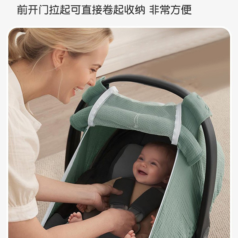 Fundas para Asientos de Coche  - Infant Car Seat Cover reseña y precio