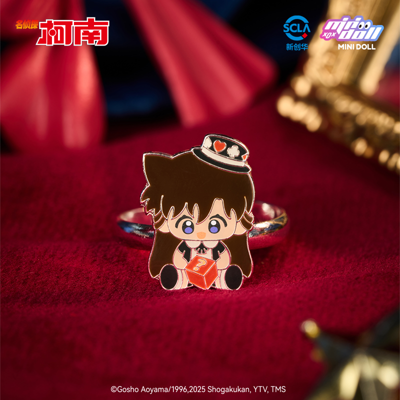 Minidoll Detective Conan Magic - Baby Q Products reseña y precio