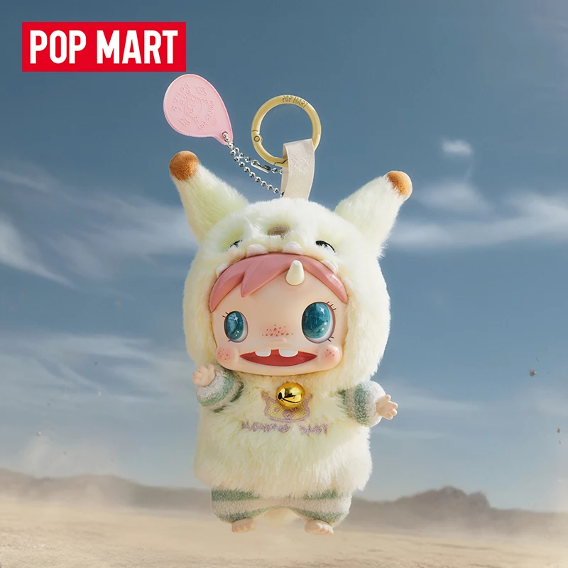 POP MART POLAR-Monster Baby Se - Baby Products Toys reseña y precio