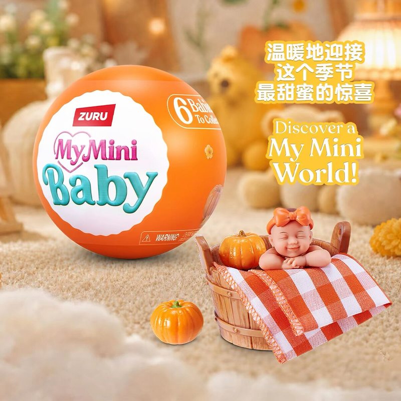 Zuru My Mini Baby Blind Box, B - Baby Products Toys reseña y precio