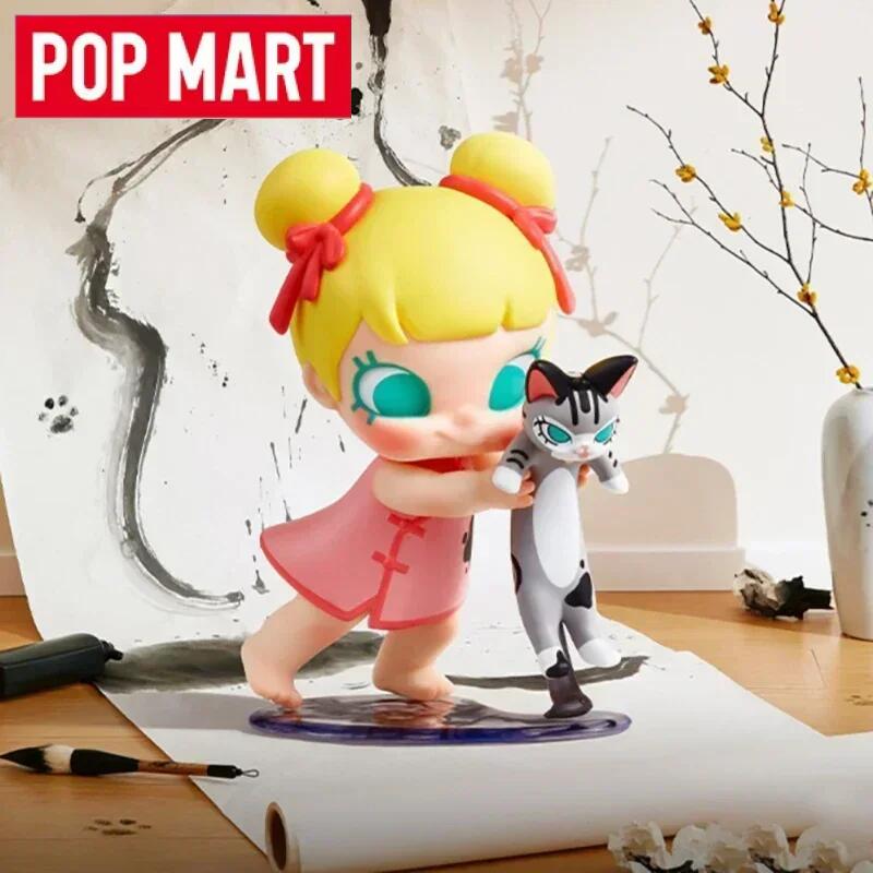 POP MART Serie Baby Molly & Ba - Baby Products Toys reseña y precio