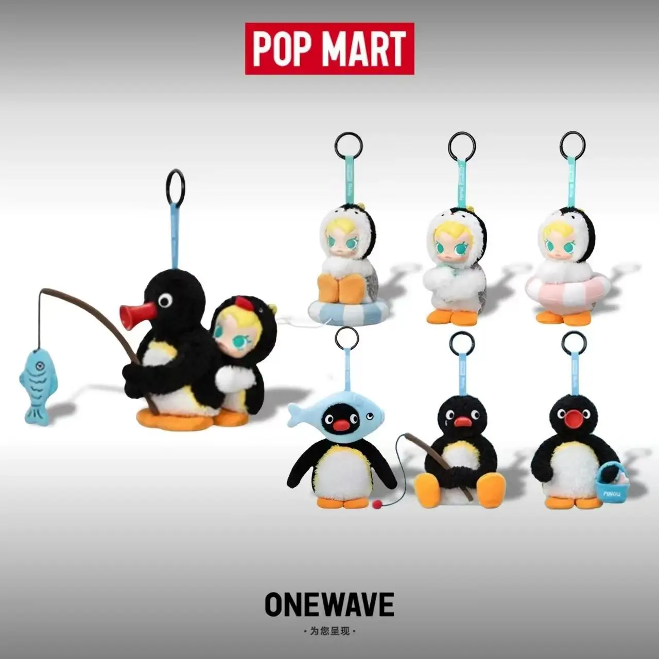 POP MART Baby Molly X Pingu Ha - Baby Products Toys reseña y precio