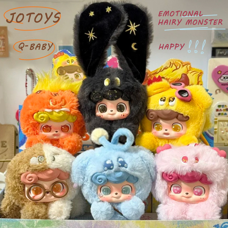 Jotoys Q Baby Monstruo Peludo  - Baby Q Products reseña y precio
